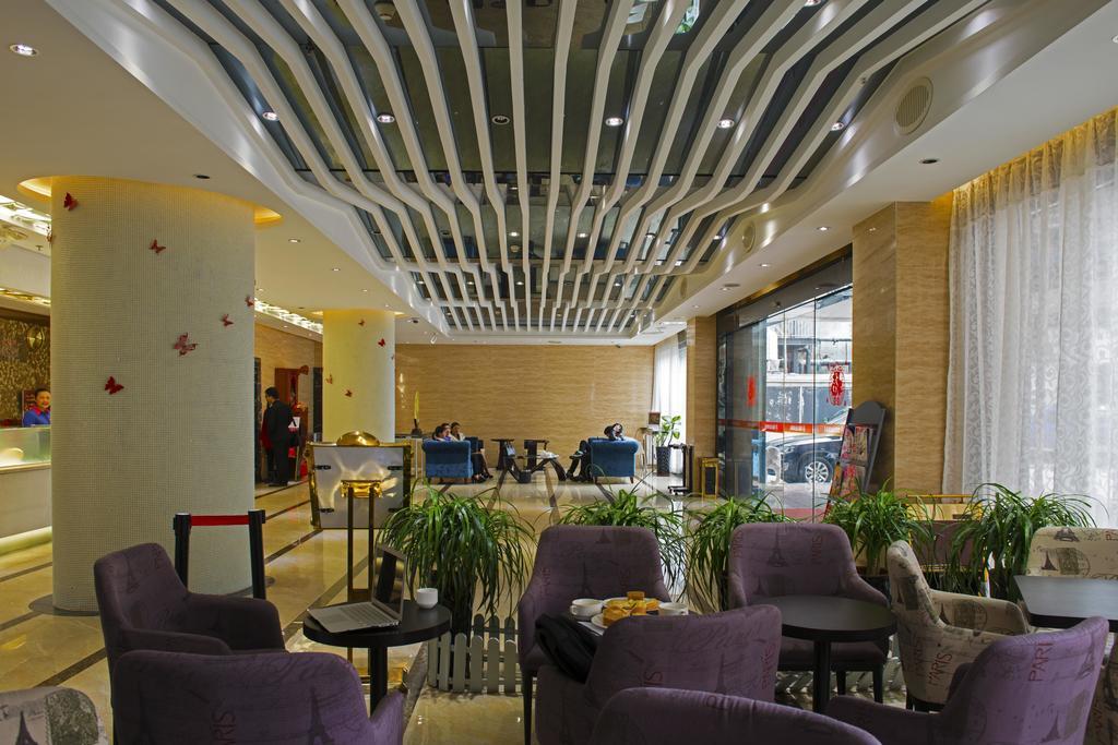 Kaiserdom Hotel Airport Road Гуанчжоу Экстерьер фото