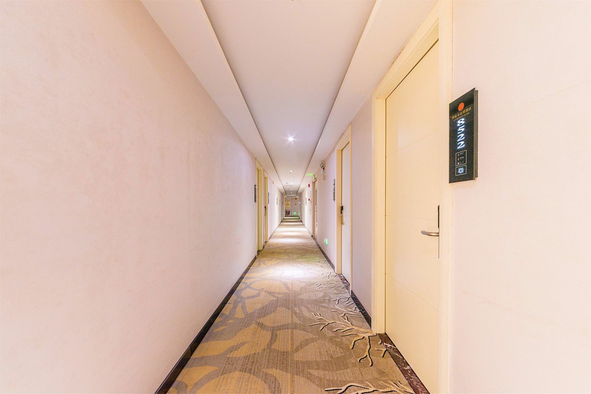 Kaiserdom Hotel Airport Road Гуанчжоу Экстерьер фото
